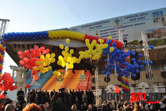 Arcade clasice - exemplu 1