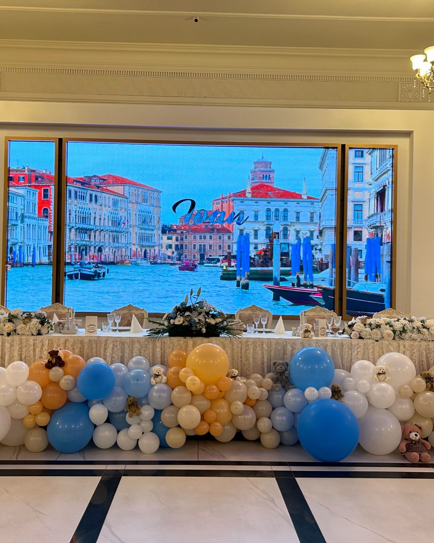 Organizare majorat A-Z